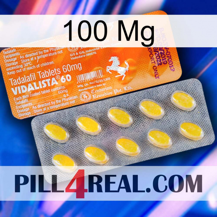 100Mg new05